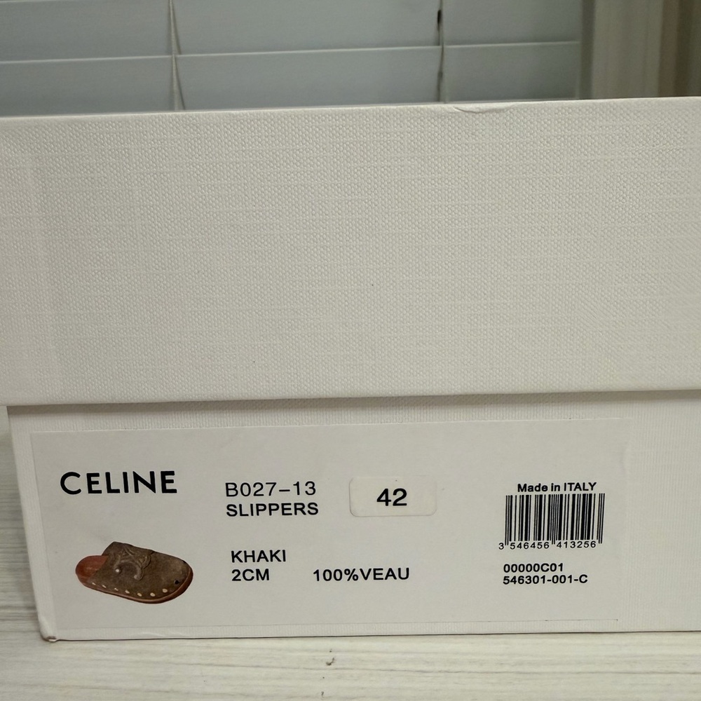Celine Olive Green and Brown Women's Shoes - Picture 5 of 6